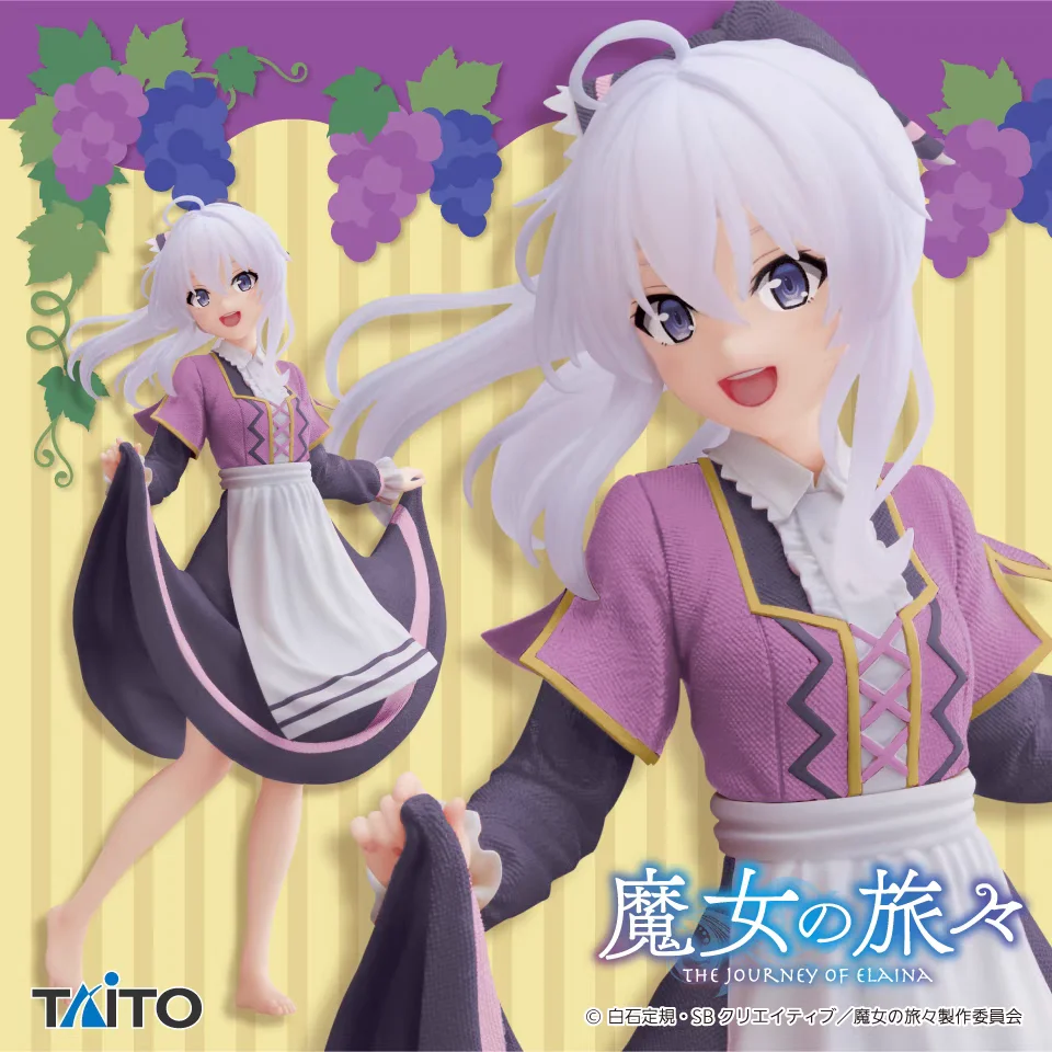 Original Genuine TAITO TAITO Coreful Wandering Witch: The Journey Of Elaina 18cm Elaina PVC Collection Anime Figurine Model Toy