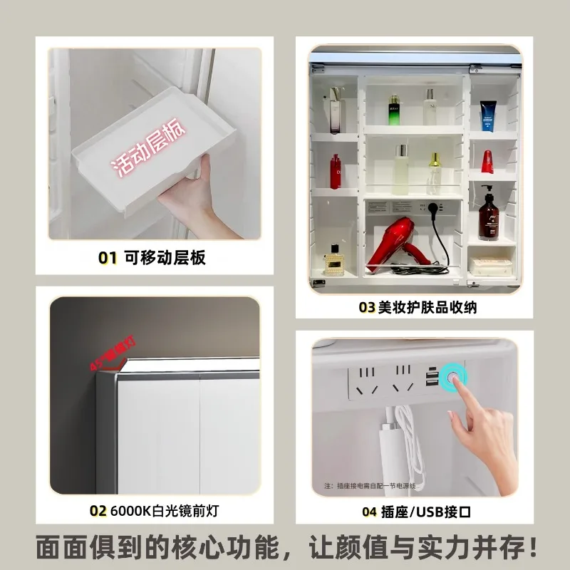 Smart three-fold resin single integrated cabinet bathroom mirror adjustable waterproof wall-mounted storage