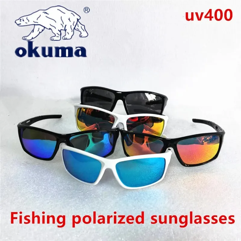 

okumaNew men's and women's polarized UV400 cycling sunglasses, running and hiking UV resistant glasses, outdoor play sunglasses