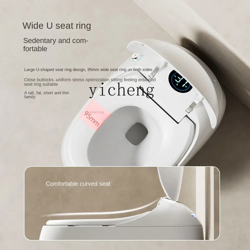 

Space Capsule Smart Toilet Automatic Integrated Waterless Pressure Limit Household