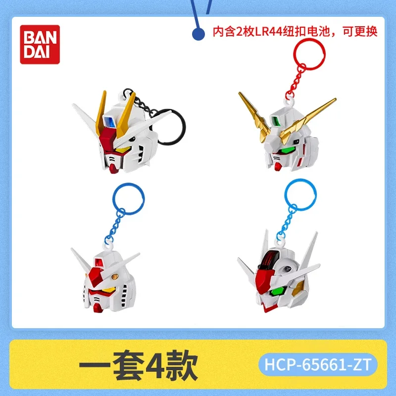 

Bandai Authentic Mse Series Original Sea Cow Assembled Model Flying Wing Heretic Zz Barbatos Collectible Figure