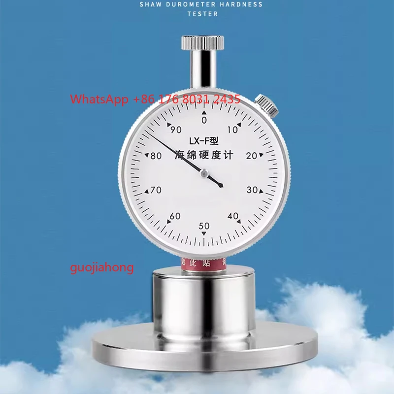 

LX-F Sponge Hardness Tester Portable Pointer Shaw Hardness Tester Foam Pearl Cotton Hardness Tester 100HD