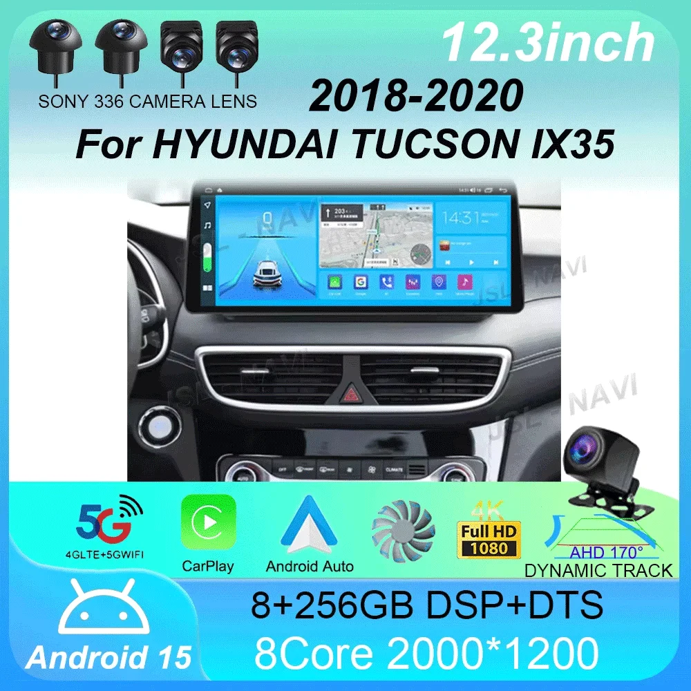 12,3-дюймовый Android 15 для HYUNDAI TUCSON IX35 2018 2019 2020, мультимедийный стерео автомобильный DVD-плеер, навигация, GPS-радио