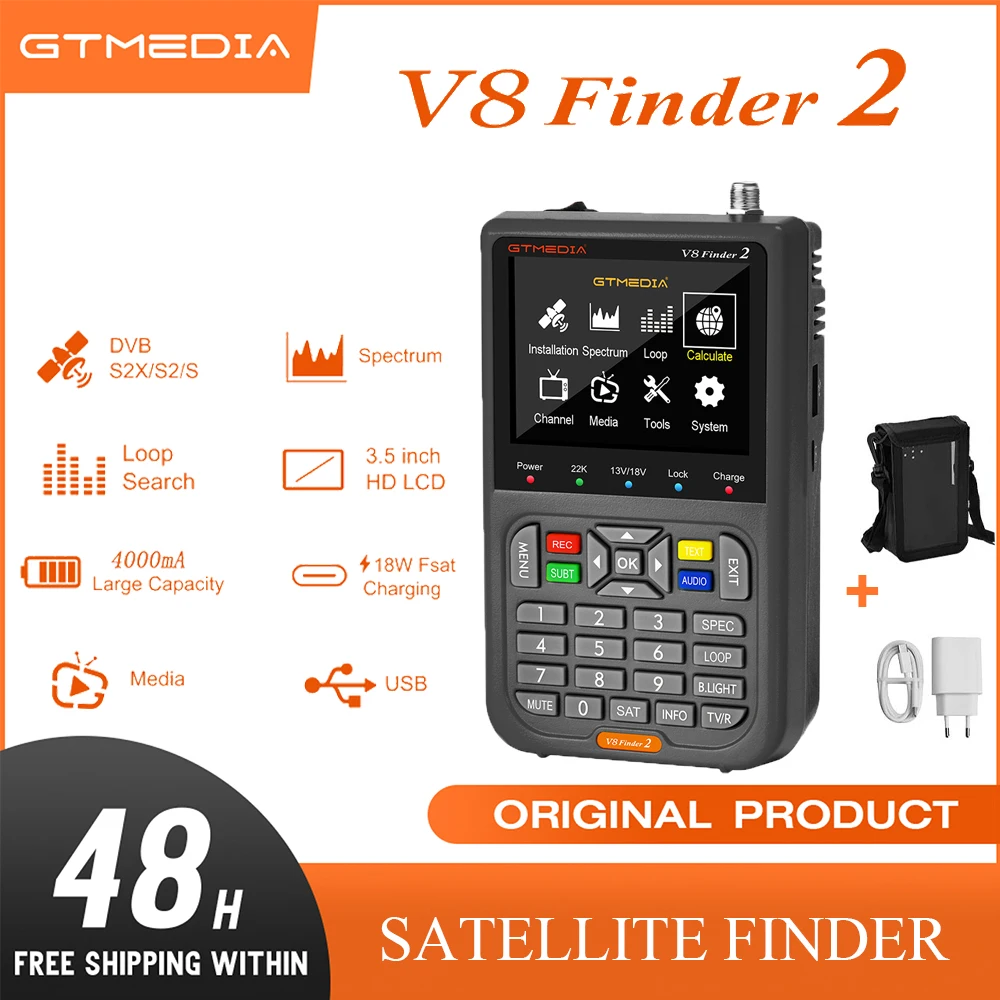 Gtmedia V8 Finder 2… - image