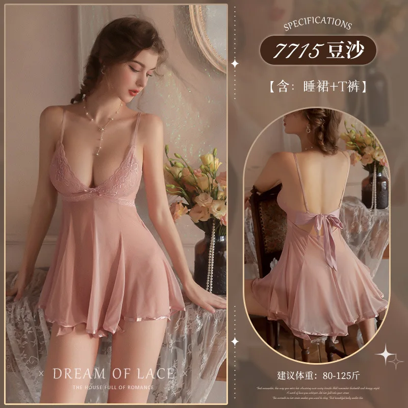 【Seductive Lingerie】Sexy Sleepwear Lace Dress - Erotic Nightwear for Women - Hot & Alluring Intimate Wear - Perfect for Bedroom