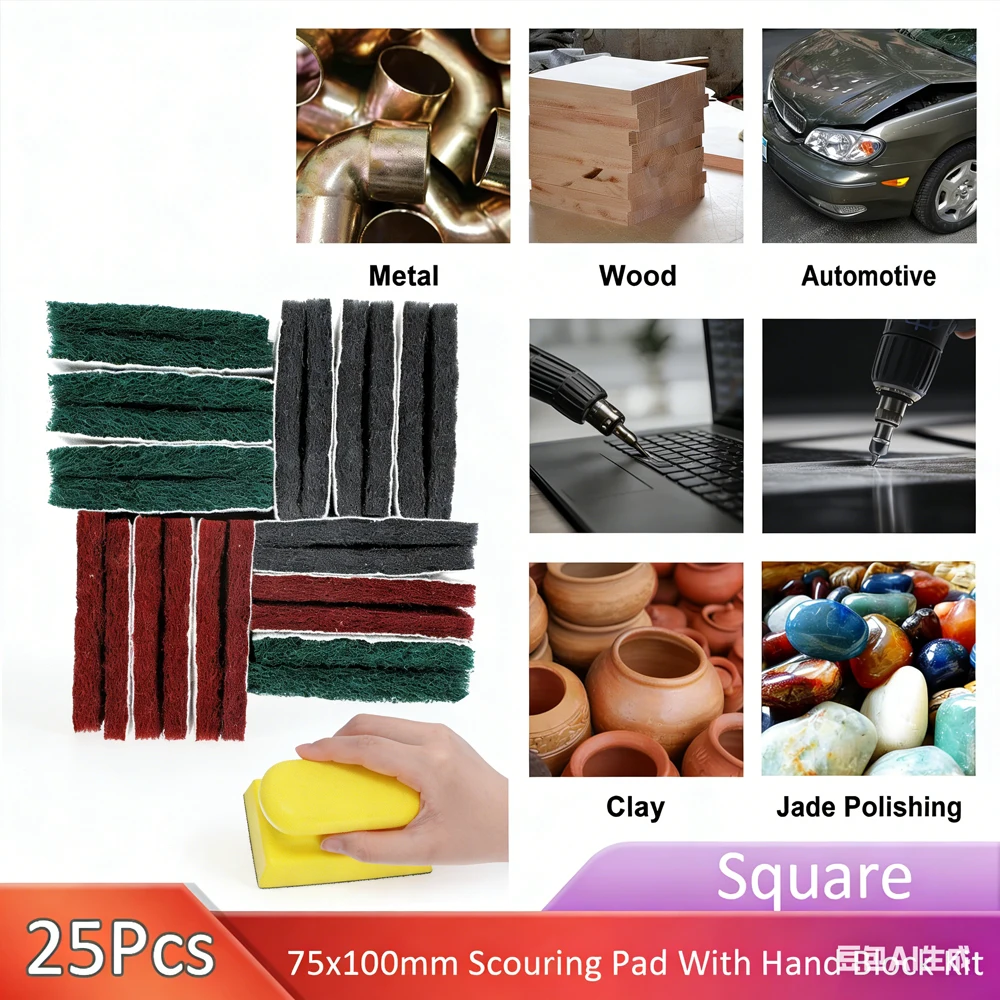 

Набор чистящих подушечек 75x100 мм, 25 шт., зернистость 80-800 в ассортименте с ручным шлифовальным блоком, для полировки металла, дерева