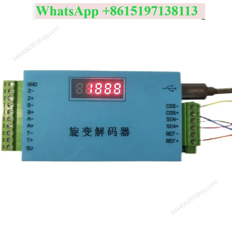 Rotary encoder decoder, servo motor zeroing, encoder tuning test