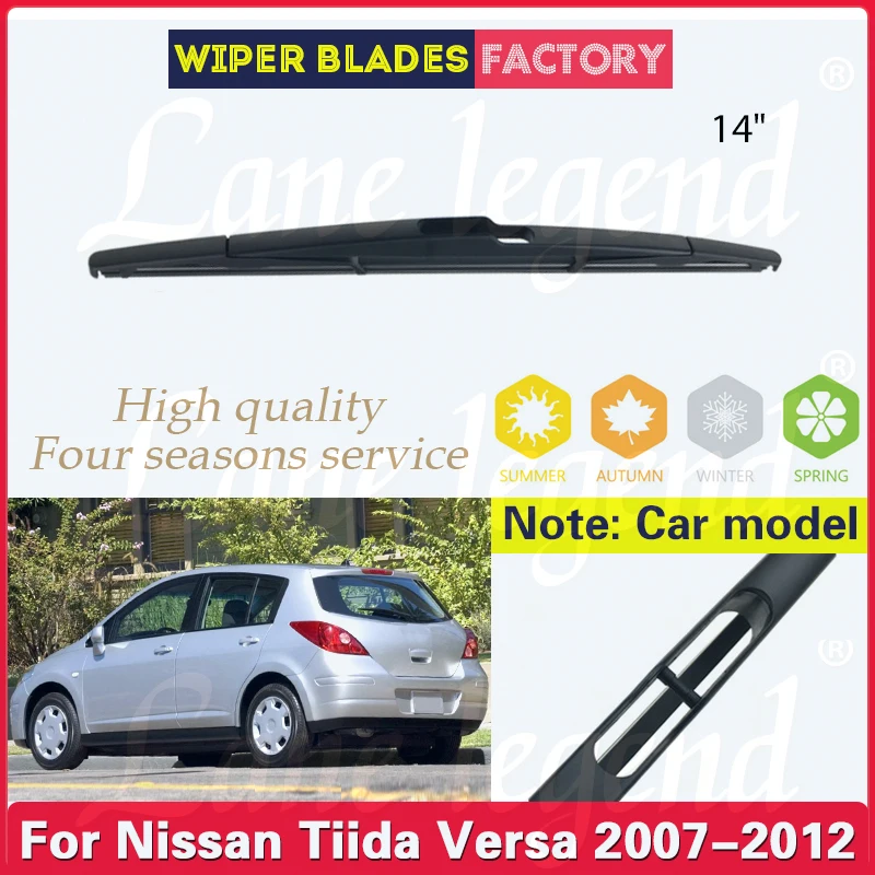 Limpiaparabrisas trasero para coche, limpiaparabrisas de 14 pulgadas para Nissan Tiida Versa 2007, 2008, 2009, 2010, 2011, 2012, accesorios para coche