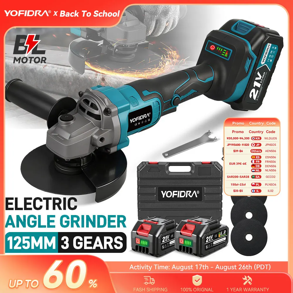 YOFIDRA 125mm Bürstenloser Elektrischer Winkelschleifer 20000RPM 3 Geschwindigkeiten Holzschleif-, Polier- und Schneidewerkzeug für Makita 21V Akku