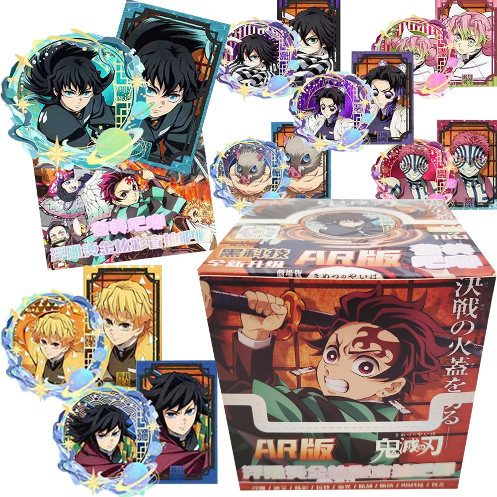 

Wholesale Demon Slayer Anime Laser Cards Rare Relief Luminous Badge Collection Tomioka Giyuu Akaza Trendy Peripheral Toys Gifts
