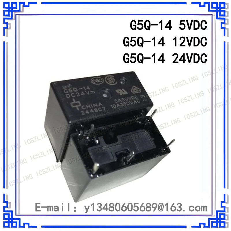 10 Pcs/lot New relays G5Q-14 G5Q-14-5V DC5V G5Q-14-12V DC12V G5Q-14-24V DC24V 5A 5pin G5Q-1 G5Q-1-EU