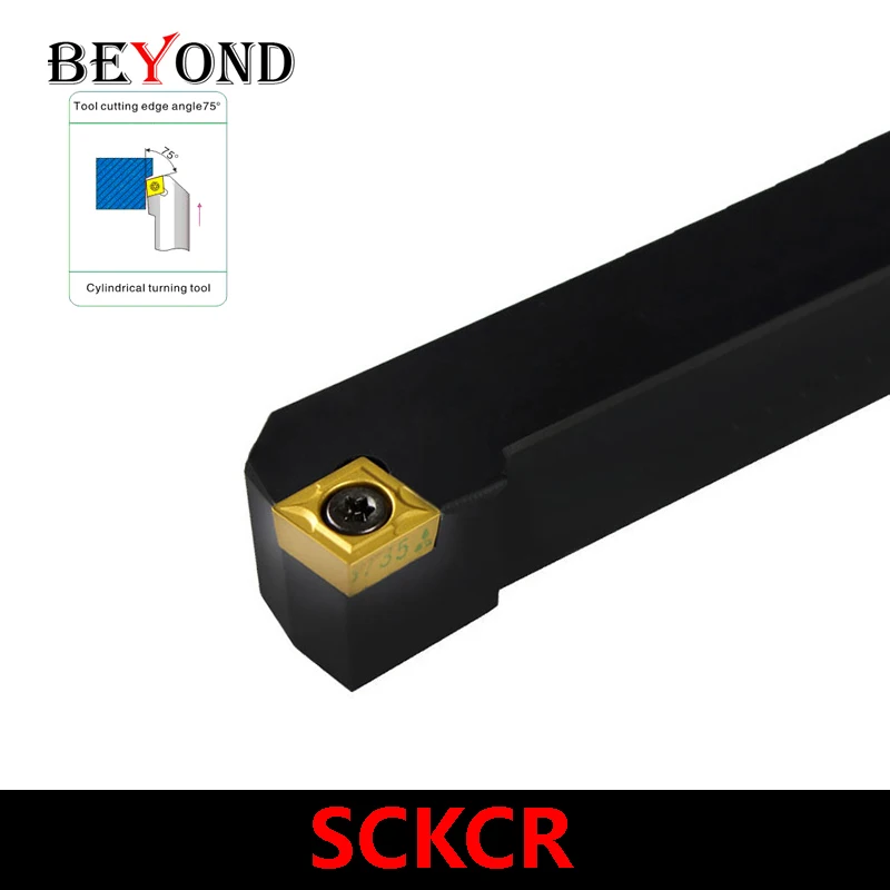 BEYOND SCKCR SCKCL SCKCR1212H09 SCKCR1616H09 SCKCR2020K09 Lathe Tool Holder SCKCR2525M09 SCKCR2020K12 SCKCR2525M12 CNC Cutter