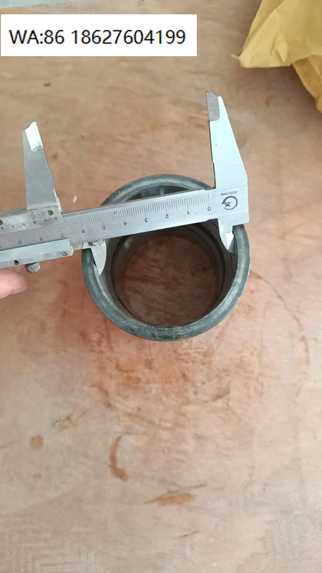 4350261900 Original Sealing Bushing Fit Atlas Mining Machinery Customizable