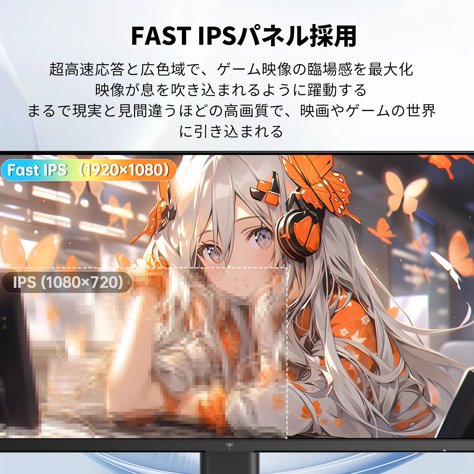 KEY TO COMBAT 27 インチ ゲーミングモニター (240Hz/FHD 1080P/1ms