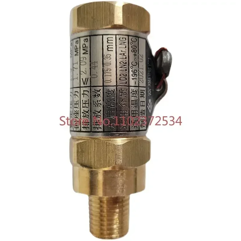 Furui DA21F-40T Low Temperature Safety Valve LNG Natural Gas Liquid Oxygen Nitrogen Dewar Bottle Pipeline Safety Valve DA-08