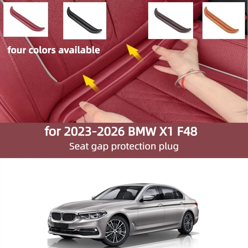 for 2023-2026 BMW X1 F48 Plug-In Car Seat Gap Filler Elastic Seat Crevice Filling Strip Universal Seat Blocker Prevent Dropping