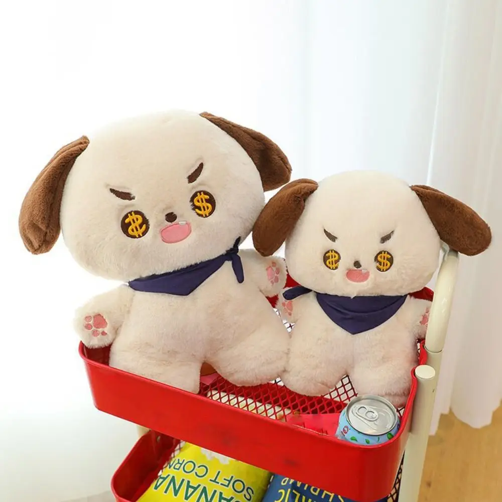 

Creative Wealthy Dog Wealthy Dog Plush Toy Animals Stuffed Cartoon Dog Plush Toy Soft Realistic Small Dog Plush Doll Boys Girls