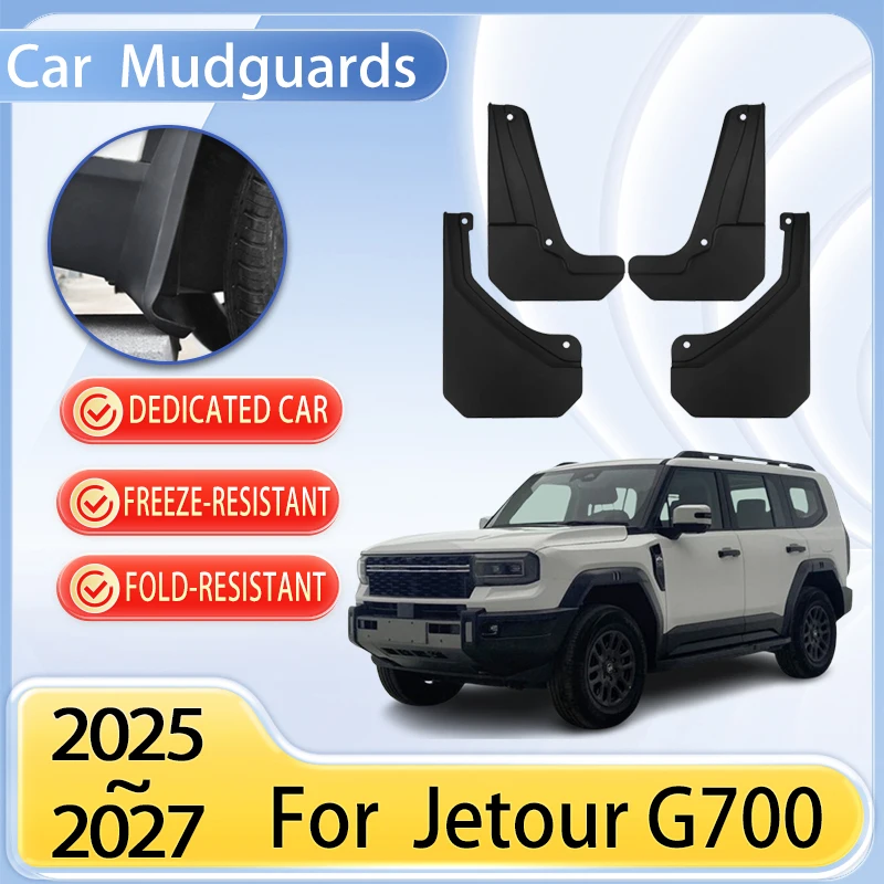 

Car Mudguards Parts For Jetour G700 2025 2026 2027 Front Rear Mudflaps Tool Splash Fender Flare Cover Guard Auto Mud Accessories