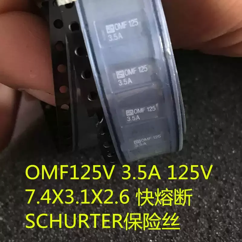 5-100PCS brand new original OMF125 3.5A 125V surface mount fuse tube fast