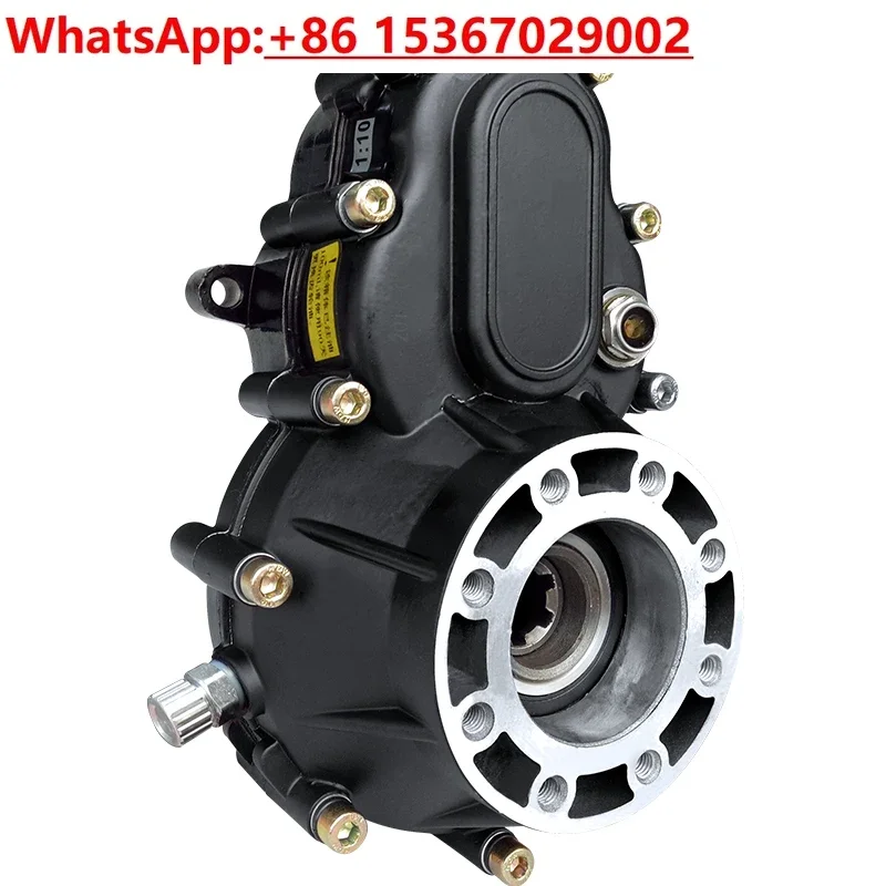 Electric tricycle tooth bag differential assembly accessories/ bag split high power rear axle reduction gear tooth box