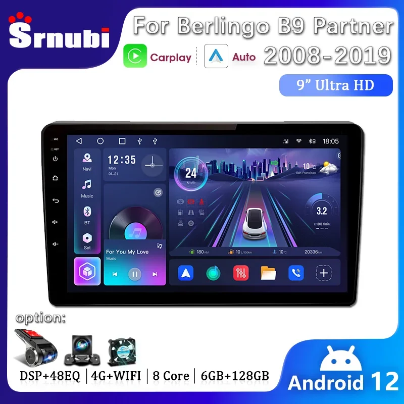 Android Wireless CarPlay Auto Car Radio For Citroen Berlingo B9 Peugeot Partner 2008 - 2019Multimedia Player Stereo 2Din GPS DVD