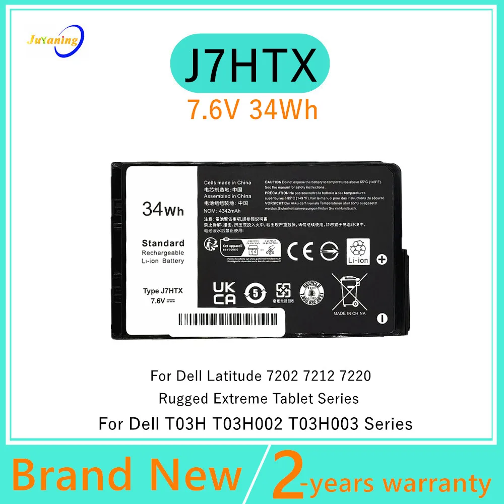 

7XNTR 2JT7D FH8RW VW5Y4 Laptop Battery for ASUS Latitude 7202 7212 7220 Rugged Extreme Tablet Series T03H T03H002 T03H003 J7HTX