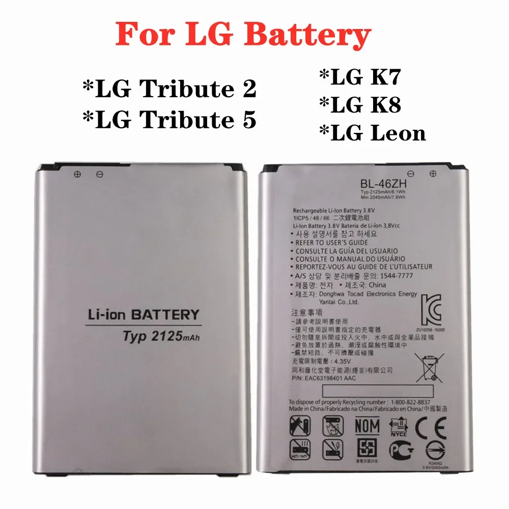 Phone Battery bl-46zh For LG K7 K332, ms330, x210ds, K8 k350e, Escape 3 k373, Phoenix 2 k371 Fast Shipping