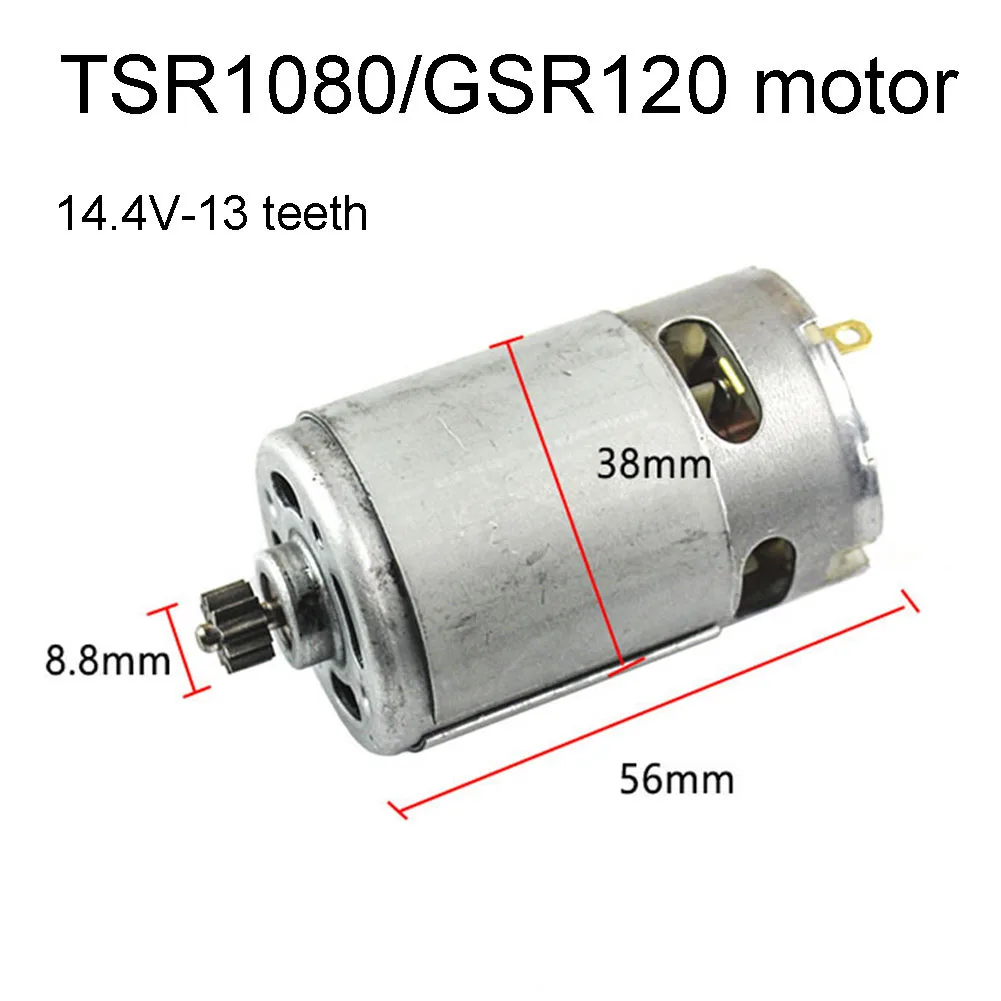 

12V 14.4V Lithium Electric Drill Motor Is Suitable For TSR1080-2-LI GSR120LI Tools ELECTRICAL Supplies