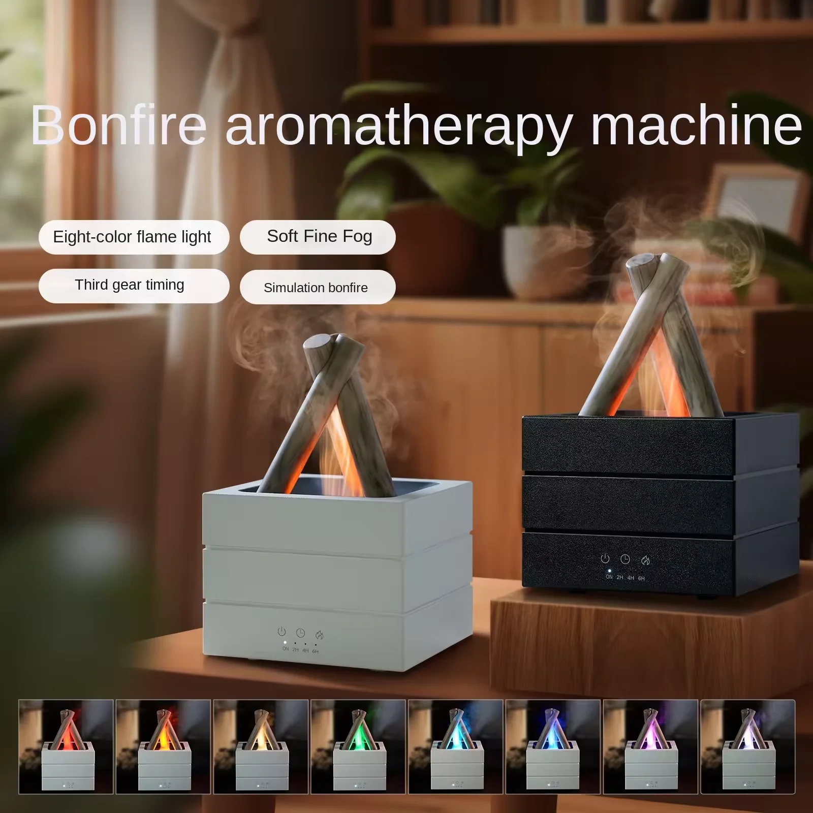 USB Flame Aroma Diffuser With Colorful Lights 280ml Large Fog Humidifier Timer Auto Power-Off Essential Oil Diffuser