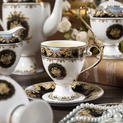 Bone China Coffee Cup and Saucer British Court Teapot Milk Jar Sugar Tank Ceramic Afternoon Tea Flowertea Cup Party Drinkware
