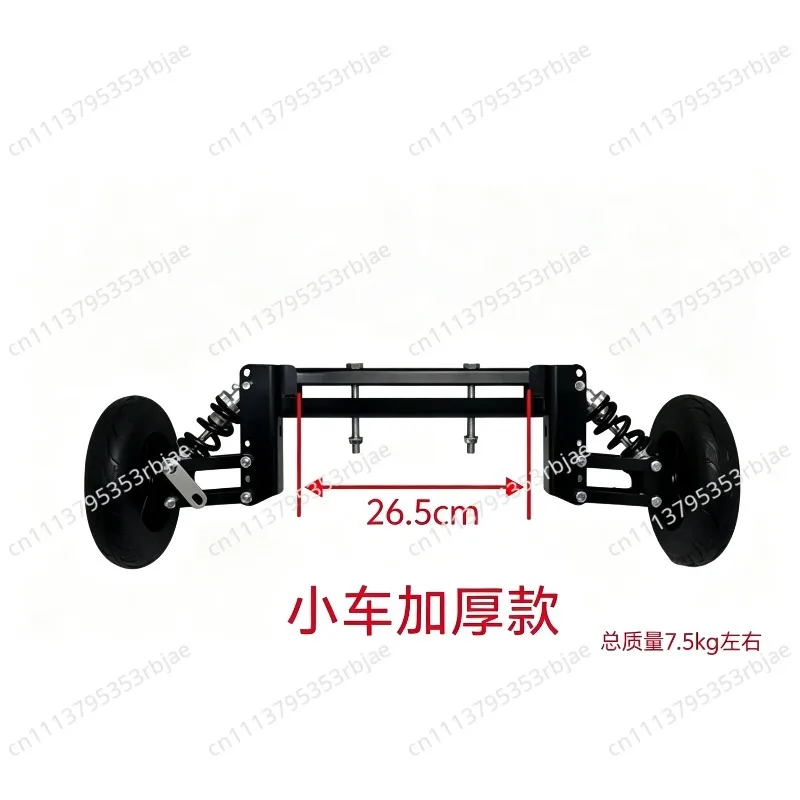 Thickened Anti Fall Anti Slip Auxiliary Wheel for Takeaway Electric Scooter Mod