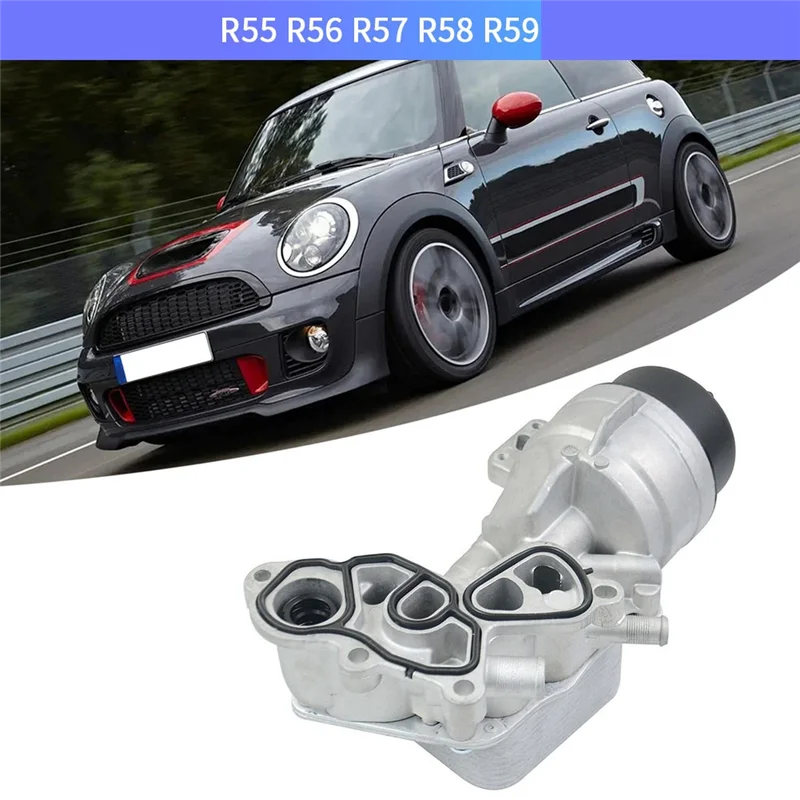 ملحقات تجميع مبرد زيت المحرك لـ Mini R55 R56 R57 R58 R59 Cooper S & JCW 1103T7 11427552687 11427546279 #5