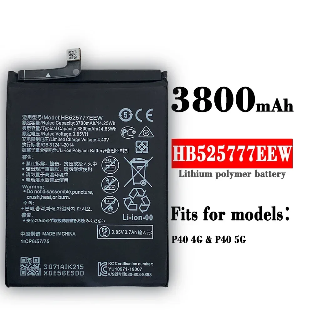 

Новый аккумулятор 3800 мАч HB 525777 EEW для Huawei P40 4G/5G Pro аккумуляторы для мобильных телефонов Высококачественная сменная батарея