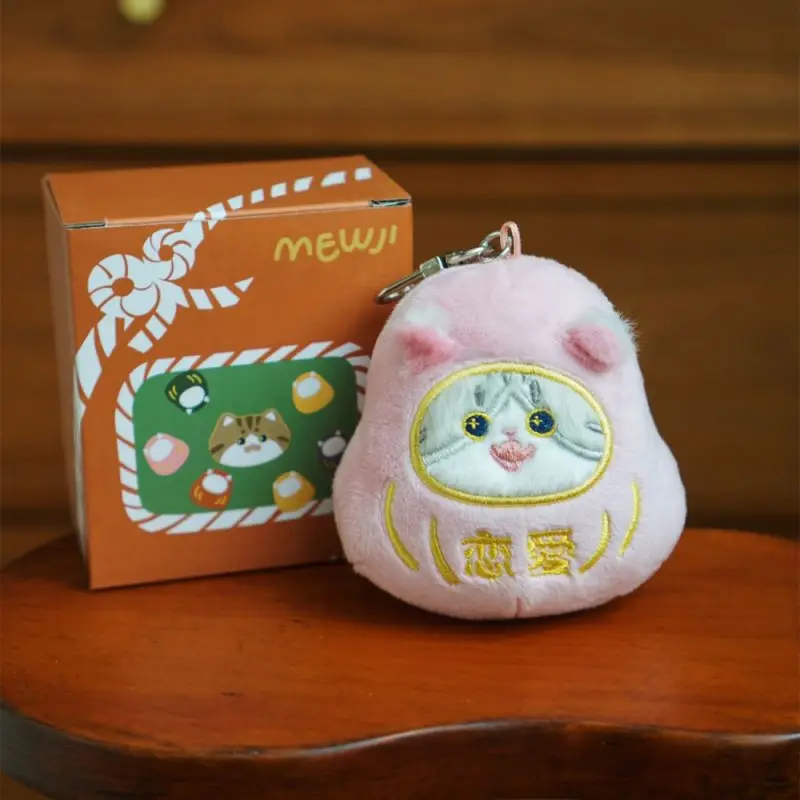 

MEWJI Original Cute Cat Dharma New Year's Blessing Limited Blind Box Mystery Box Birthday Gift Anime Figures Action Surprise Box