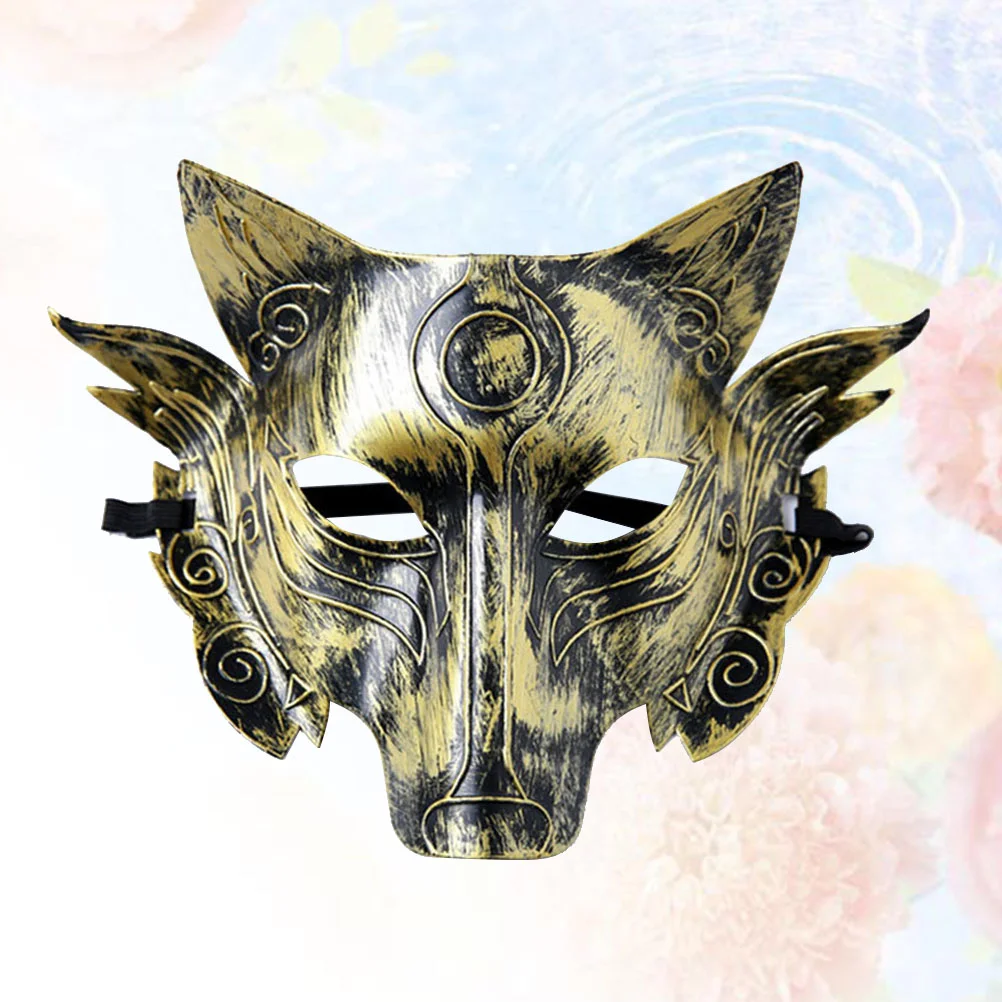 4 Pcs Halloween Costumes Wolf Mask Cosplay Simulation Clothing Golden Animal Man