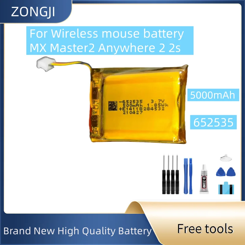 

Новый аккумулятор 652535 500 мАч для аккумулятора беспроводной мыши MX Master2 Anywhere 2 2s Аккумуляторы + бесплатные инструменты