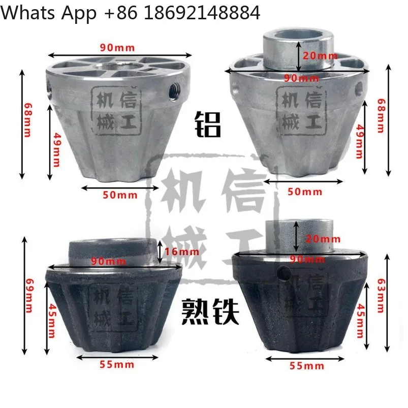 Film blowing bag making machine plug/leather roller flower roller/iron rod/discharge/receiving head tapered top