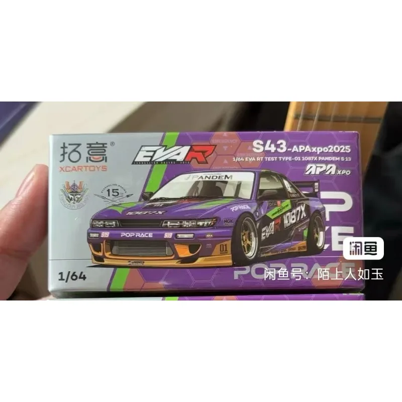 

2025 Foshan Exhibition Limited Edition 1:64 EVA RT TEST TYPE-01 1087X PANDEM S13 Alloy Car model, Adult collection, Boy gift.
