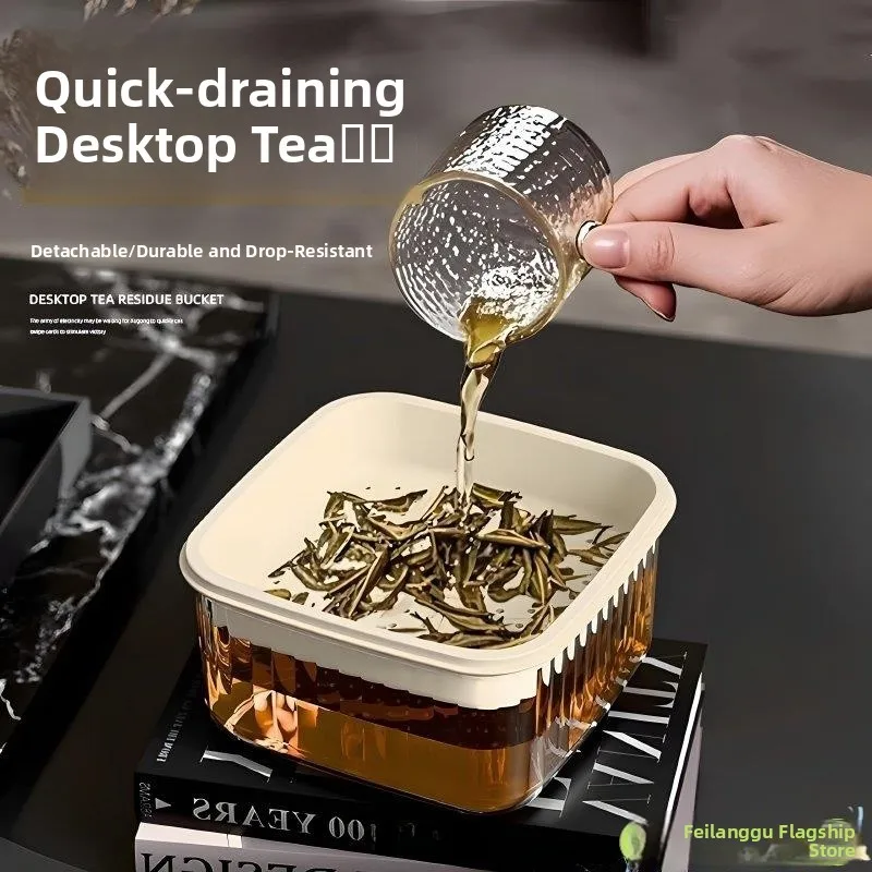 Office Tea Waste Bu…