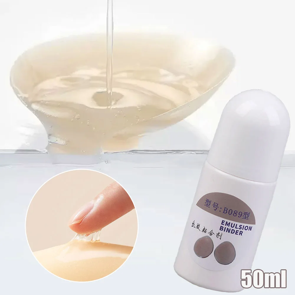 Prosthetic Breast Patch Adhesive Glue 50ML Emulsion Binder Chest Stickers Invisible Fake Silicone Skin Glue Water Cross Dresser