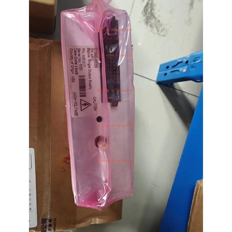 G1946-80058, G1946-80058/B, Agi lent LC/MSD high voltage power supply, triple quadrupole, single quadrupole, ion trap liquid