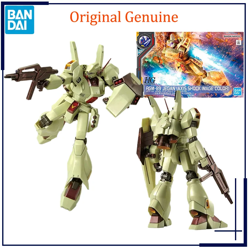 Bandai Anime GUNDAM RGM-89 JEGAN (AXIS SHOCK IMAGE COLOR) HGUC 1/144 Genuine Assembly Model Toys Action Figure Gifts Collectible