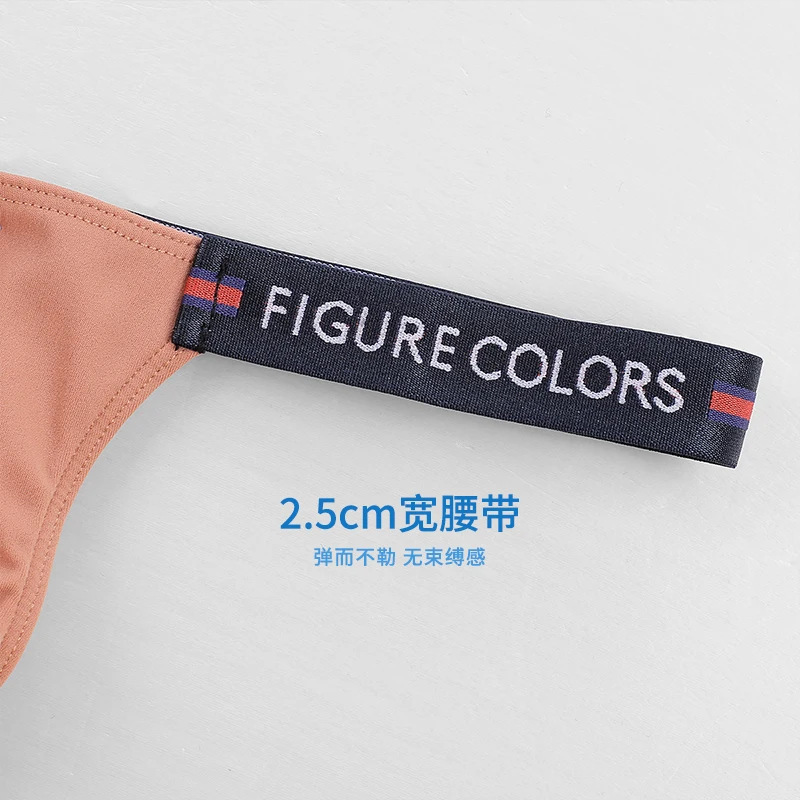 Narrow edged men\'s thong underwear, nylon low waisted, sexy, pure and lustful, special spicy T-shaped pants