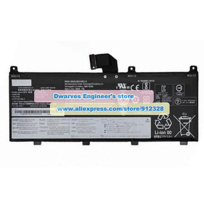 Imagem -02 - Bateria Genuína para Lenovo Thinkpad P53 20qna00 20qna00 20qna00 20qna00tcd 20qna008cd 11.25v 8000mah 90wh Bateria L18m6p90