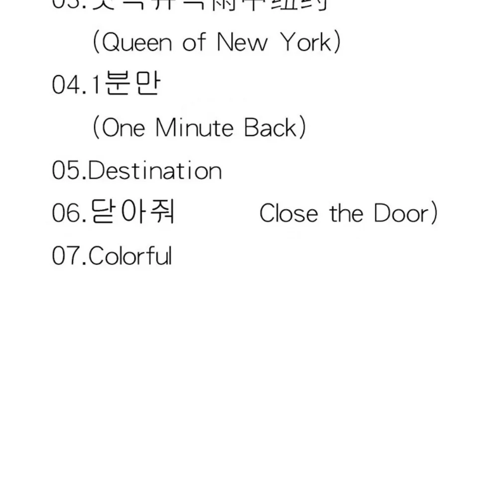 SHINee EVERY BODY Album CD Photocard Photo Lyric Book K-Pop Idol Collection