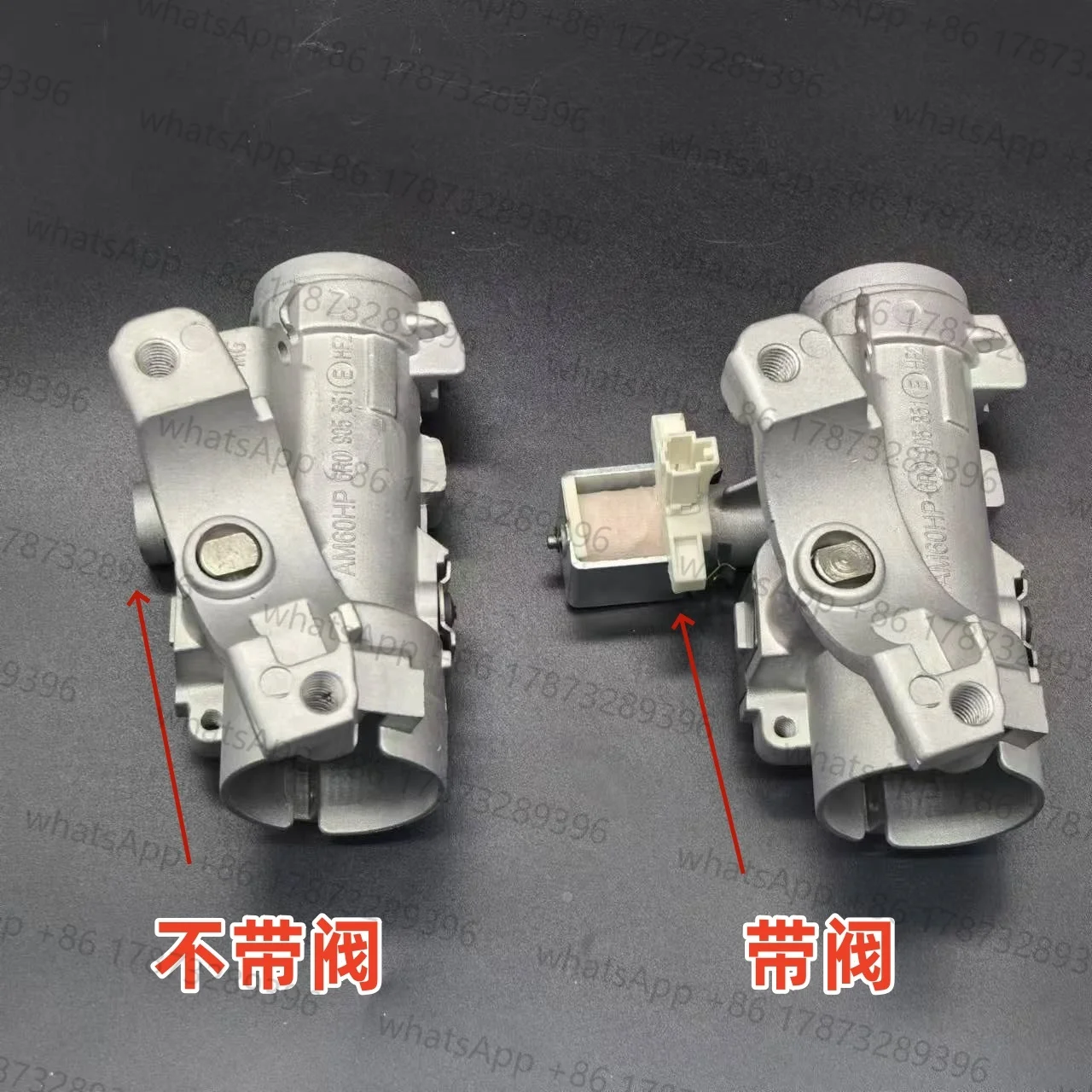 1pc for LAVIDA BORA Multivan Aluminum base for ignition lock cylinder of ignition switch