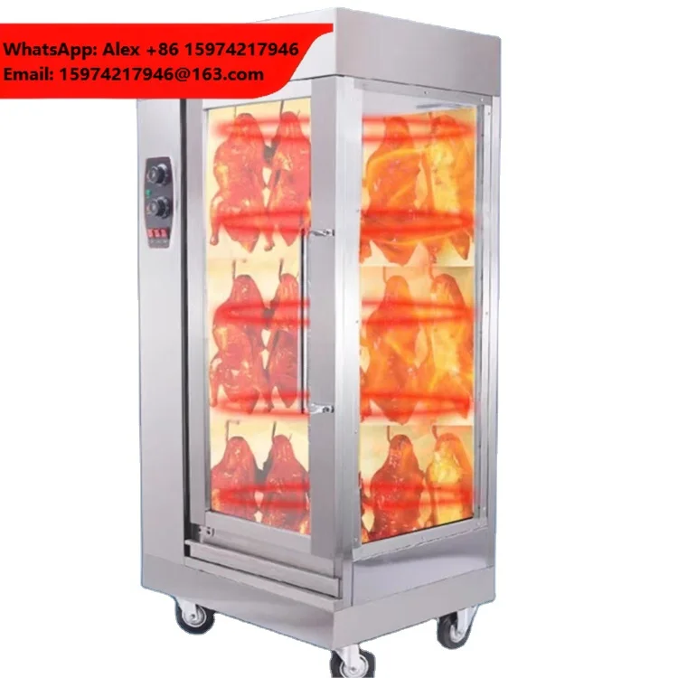 New Promotion WOOMASTER EJ-206 Vertical Electric Rotisserie Oven For Chicken Duck Toast Suckling Pig 12 Hangers Capacity Rotary