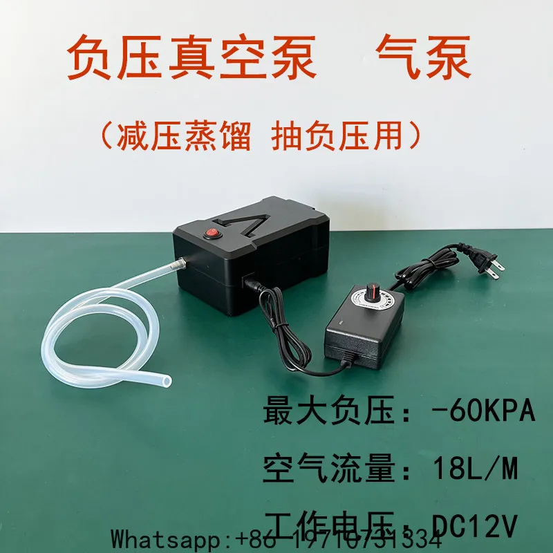 Laboratory Teaching Distillation Device Essential Oil Extraction Serpentine Condenser Cooling Water Liquid Pump Vacuum Pump