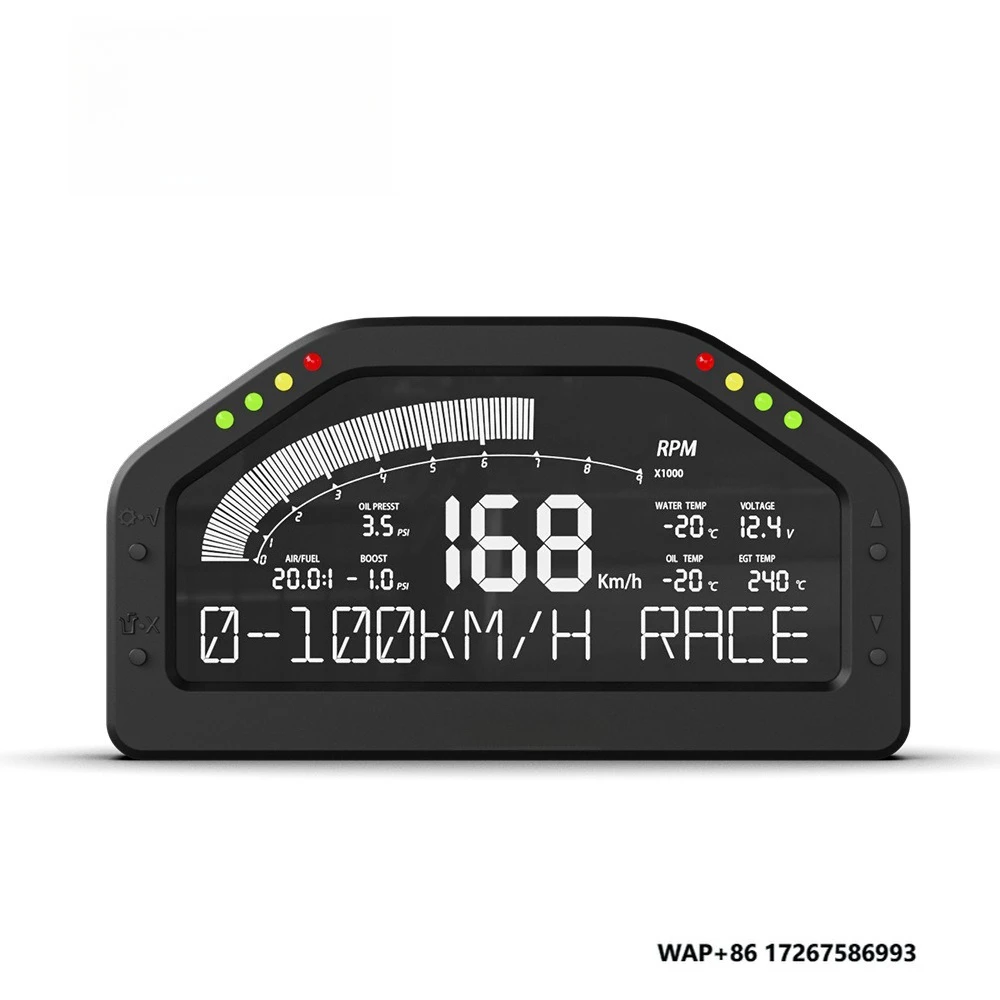 

QSF SINO TECH Automotive General Modification Instrument Sensor Black White Screen Colorful Backlight DO926NB