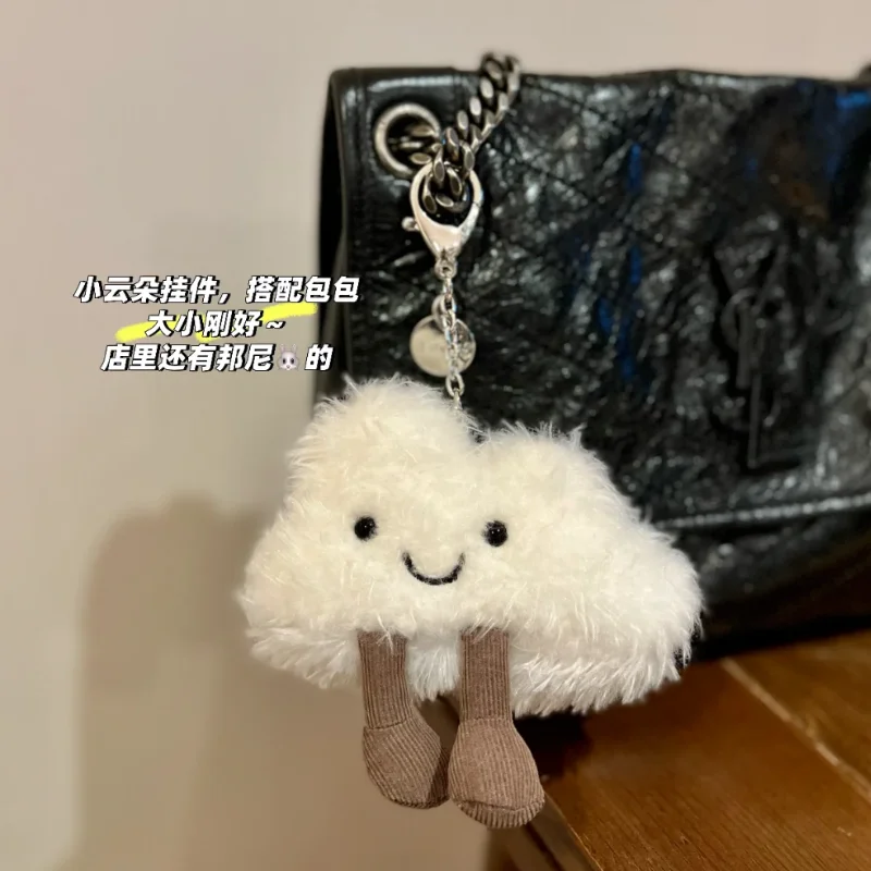 11cm Kawaii Cloud Pendant White Bag Decoration Keychain Bag Pendant Accessories Doll Pendant Gifts 1:1replica